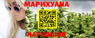 mix Славянск-на-Кубани