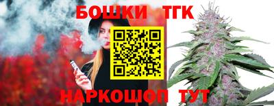 mix Славянск-на-Кубани