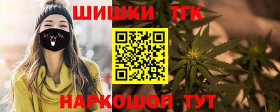 ALPHA PVP Сланцы