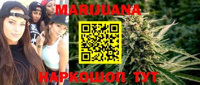 ALPHA PVP Сланцы