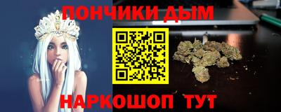 стафф Славгород