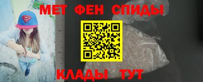 стафф Славгород