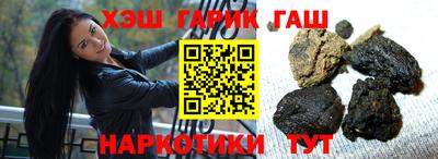 стафф Славгород